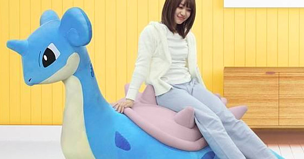 The Giant Lapras Plush Returns But in Much Bigger Version Interest Anime News Network