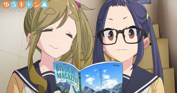 HGS Anime - Venda de BD/DVD de alguns animes da temporada de Janeiro: SK8  vol1 - 6.678 cópias Yuru Camp 2 vol1 - 5.805 cópias Horimiya vol2 - 2.702  cópias Non Non