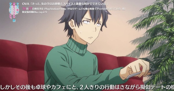 My Teen Romantic Comedy SNAFU TOO! (OAV) - Anime News Network