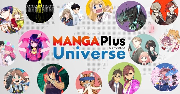 Shueisha Runs AI-Translated Global Manga Community Site for 1 Month ...