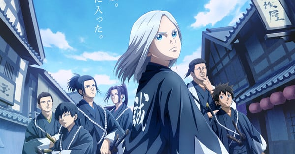 Blue Miburo Anime Reveals Ending Theme Song, Artist