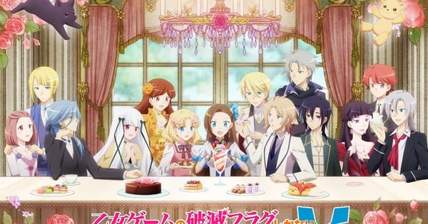YU-NO Anime's Video Reveals New Cast, Previews New Theme Song - News - Anime  News Network