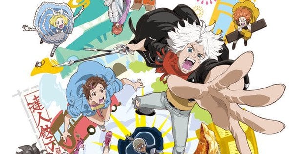Do Anime Productions Have To Pay To Use Classical Music? - Answerman