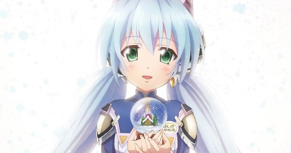 Cute anime girl and snow globe anime 1069927 on animeshercom