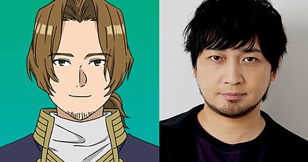 Frieren: Beyond Journey's End Anime Casts Yūichi Nakamura as Sein