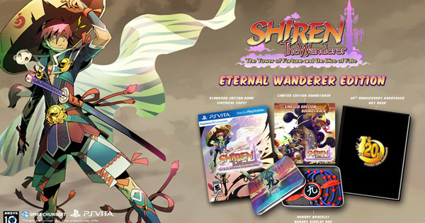 Aksys Games Reveals Limited Edition For Shiren The Wanderer: The Tower ...