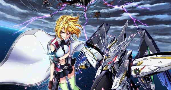 in time memorial. — Whether one should watch Cross Ange: Tenshi to