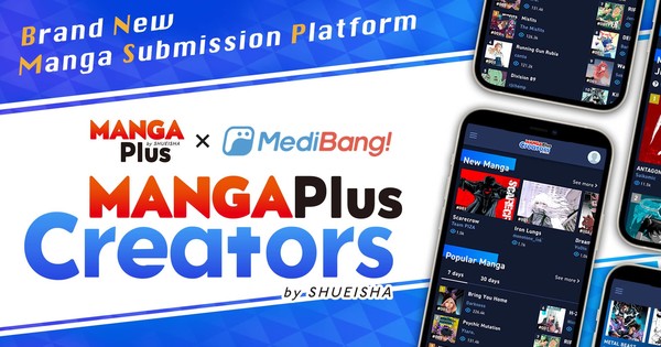 Shueisha Launches Free Global MANGA Plus Service - News - Anime News Network