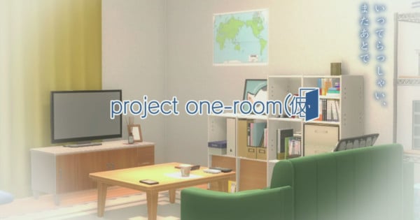 FuRyu's 'Project One Room' PS4 Game Canceled News