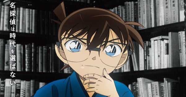 Detective Conan Anime Celebrates Edogawa Rampo With 2-Part Story Set at Rampo’s Home