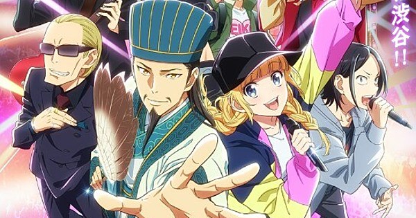 Funimation anuncia dublagens de Noragami, Super Cub e outras séries - Anime  United