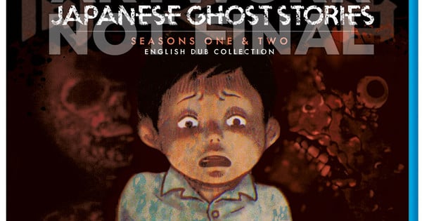 Yamishibai: Jap Ghost Stories Anime's Blu-ray Disc with New English Dub Ships on June 24 thumbnail