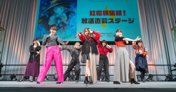 First Full-Length Trailer for KONOSUBA Movie Revealed As the Cast  Competed in a Game Show at AnimeJapan – OTAQUEST