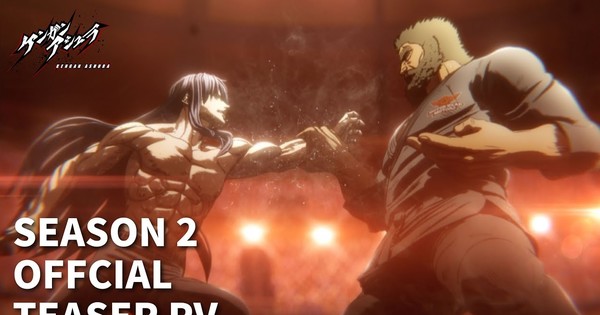 Kengan Ashura Season 2 Punches Through With Premiere Plans