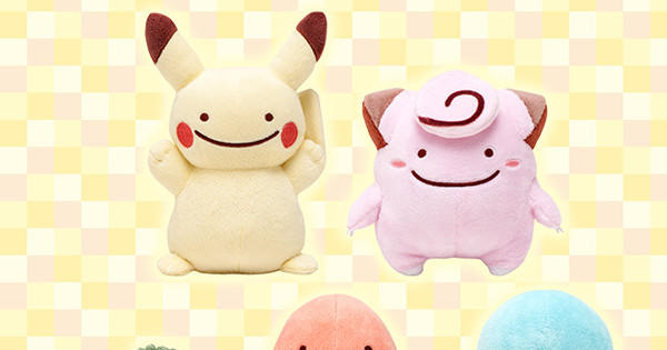 ditto as charmander plush