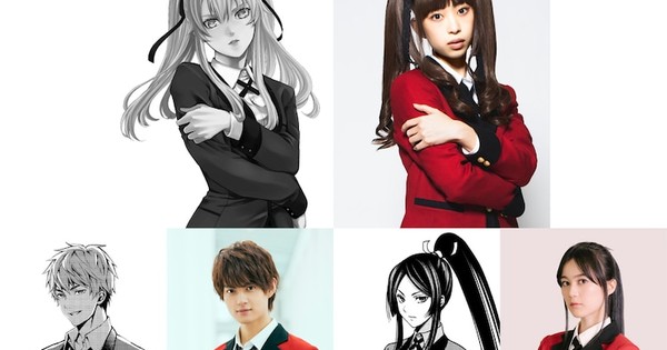 Kakegurui Voice Anime Comparison (Twin) : r/Kakegurui
