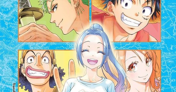 Viz Media Publishes Naoshi Komi's One Piece Cover Chapter in