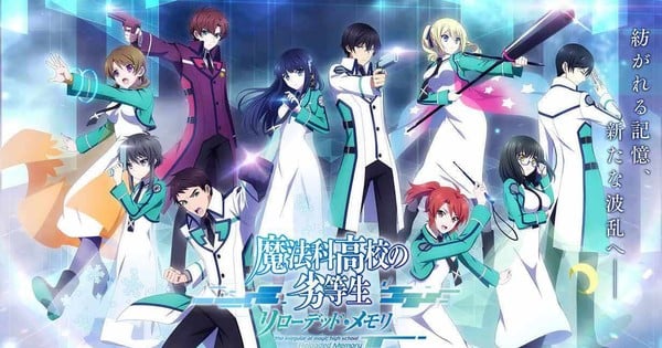 Irregular at Magic High School Reloaded Memory Smartphone Game Debuts ...