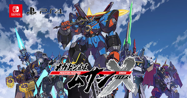 Megaton Musashi Game, Anime Both Get Delays - News - Anime News Network