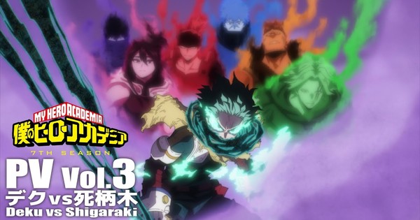 My Hero Academia Anime Previews Final Fight with Shigaraki in New Video