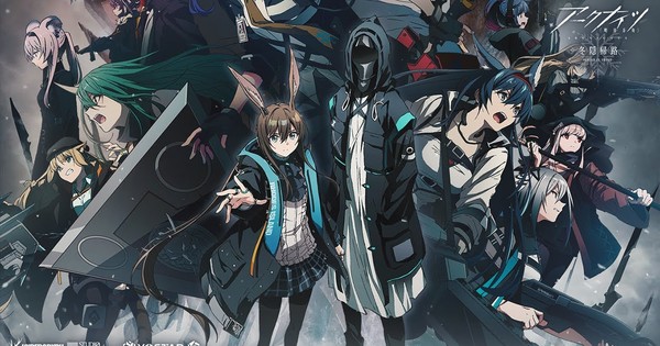 Arknights: Perish in Frost Anime's Songs, October 6 Debut Revealed in ...