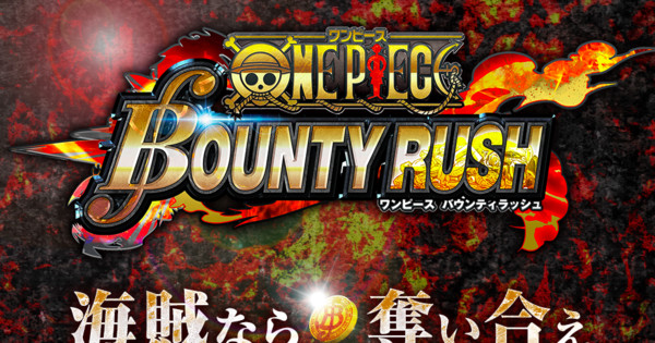 Bandai Namco Ent. Reveals One Piece Bounty Rush Smartphone Game - News ...