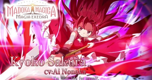 Puella Magi Madoka Magica: Magia Exedra Game’s Video Reveals Kyōko Sakura