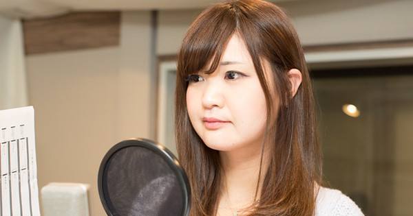 Voice actress. Т. Акутсу. Hitomi (Voice actress).