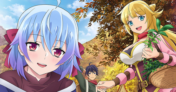 Banished From The Hero's Party Anime's 2nd Season Reveals Title, Teaser ...