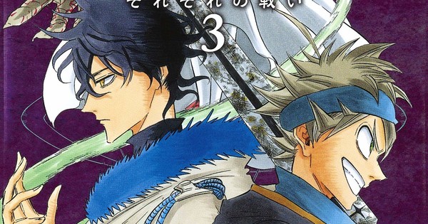 Black Clover Gaiden: Quartet Knights Manga Nears Climax - News - Anime