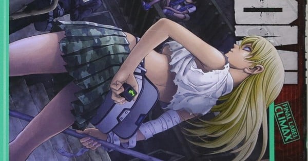 btooom manga sex