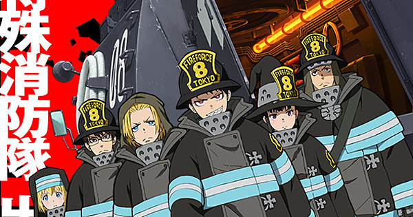 12 Shows You Should Watch If You Love Fire Force
