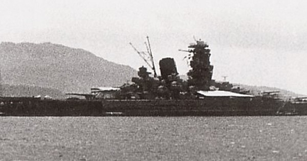 Live Tour of Newly Discovered WWII Musashi Battleship to Be Streamed ...