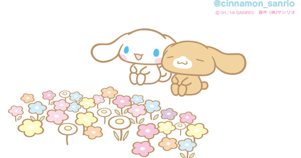 Sanrio's Cinnamoroll is Still Thinking About Hellshake Yano - Interest ...