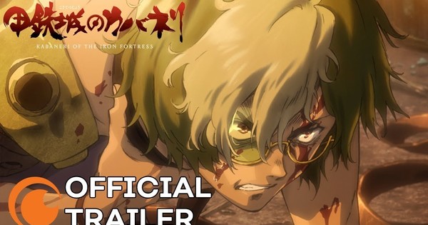 Kabaneri of the Iron Fortress: The Battle of Unato (movie) - Anime News  Network