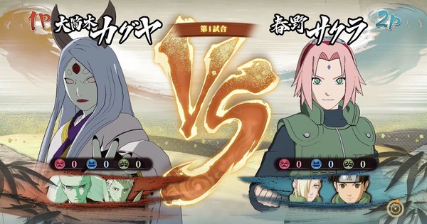 Older Naruto, Sasuke, Sakura, and Hinata will be playable in Ultimate Ninja  Storm 4, Page 6