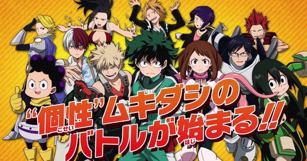 Boku no Hero Academia Battle for All 3DS Game's 2nd Promo Introduces ...