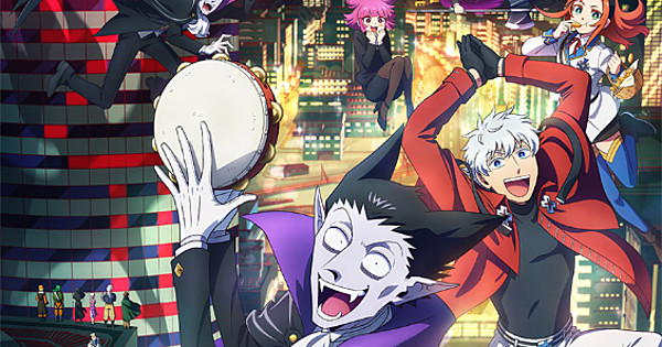 The Vampire Dies in No Time (TV) - Anime News Network