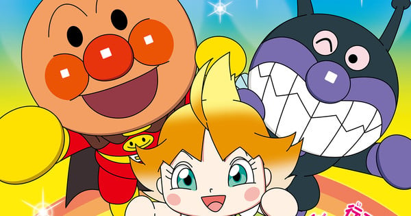 2024 Anpanman Film S Trailer Reveals 2 Cast Members News Anime News   Postervisual 