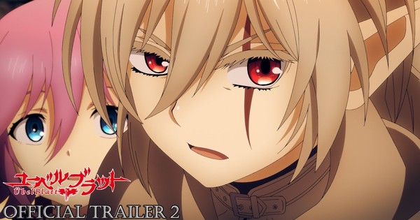 Übel Blatt Anime's 2nd Trailer Reveals January 10 Debut, Streaming Only ...