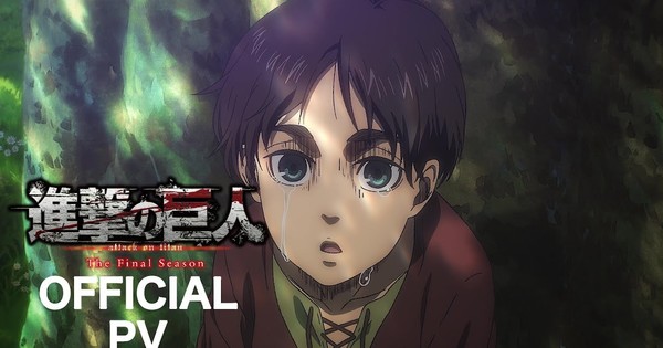 Attack on Titan The Final Season Part 3 Anime's 2nd Half Reveals New Visual  - News - Anime News Network