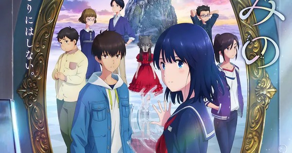 Lonely Castle in the Mirror Anime Garners Special Mention at Stuttgart Festival!
