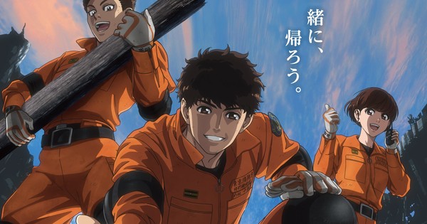 Orange | Anime orange, Anime friendship, Anime