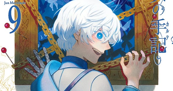 The Case Study of Vanitas - Anime terá 24 episódios - AnimeNew