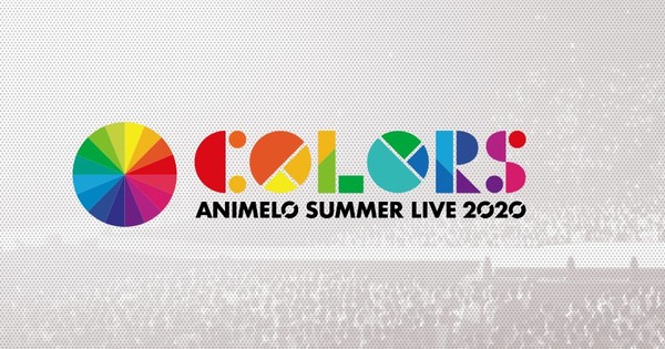 Animelo Summer Live Concerts Rescheduled For August 21 After Covid 19 Delay News Anime News Network