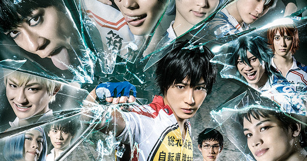 New Yowamushi Pedal Stage Play Planned for This Summer