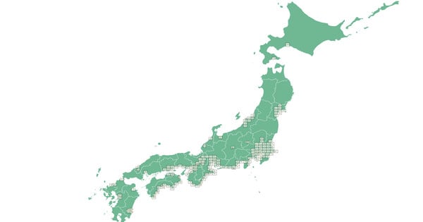 Japan Declares New COVID-19 State of Emergency in 4 Prefectures - News