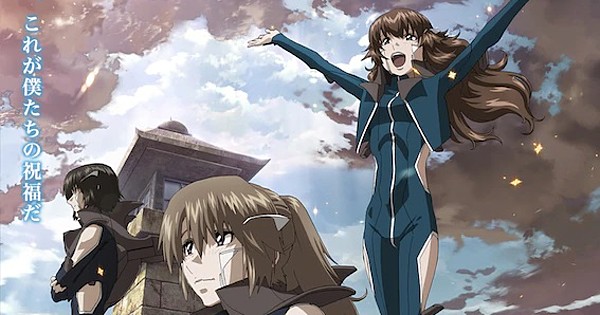 Fafner the Beyond Anime's Episodes 4-6 Debut in Theaters in November - News  - Anime News Network