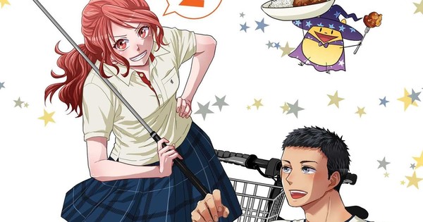 Manga 'Romantic Killer' Gets Anime Adaptation - Forums