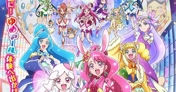 Healin Good Precure Film Reveals 2 Guest Cast Members News Anime News Network